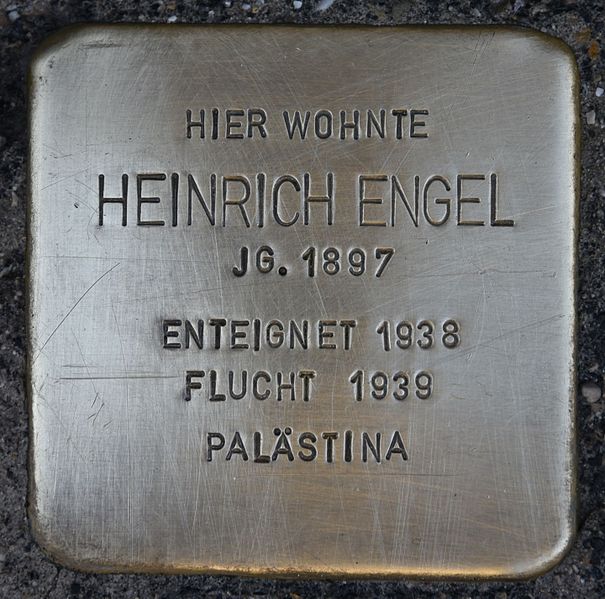 Stolpersteine Lazarettgasse 12 #1