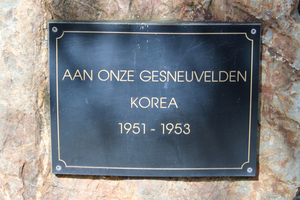 Monument Koreaanse Oorlog Oostmalle #2