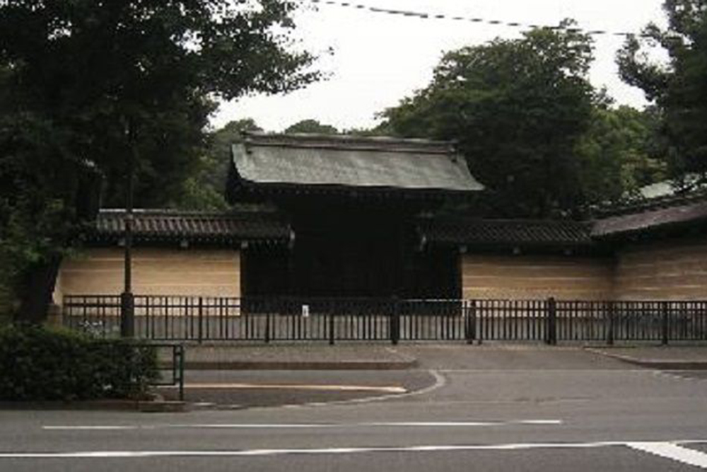 Toshimagaoka Keizerlijke Begraafplaats #1