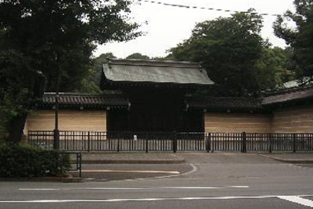 Toshimagaoka Imperial Cemetery #1