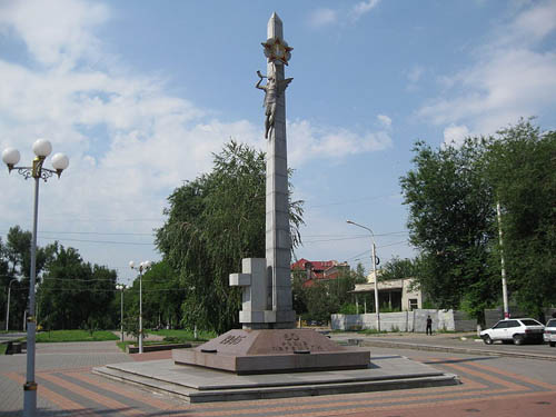 Victory Obelisk Zaporizhia