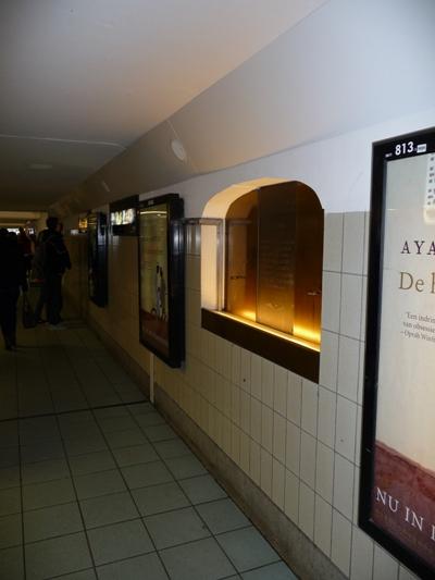 Memorial Killed Railway Employees Eindhoven #1