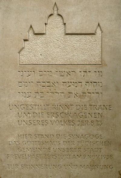 Monument Verwoeste Synagoge Hannover #2