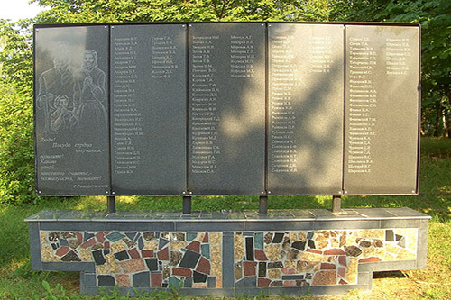 War Memorial Rozhdestvenskiy #1
