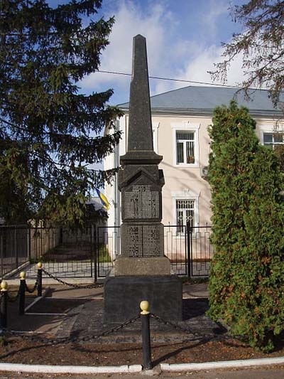 War Memorial Makariv #1