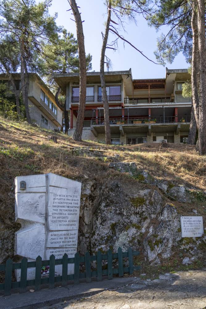 Monument Jewish Martyrs Kastoria #5