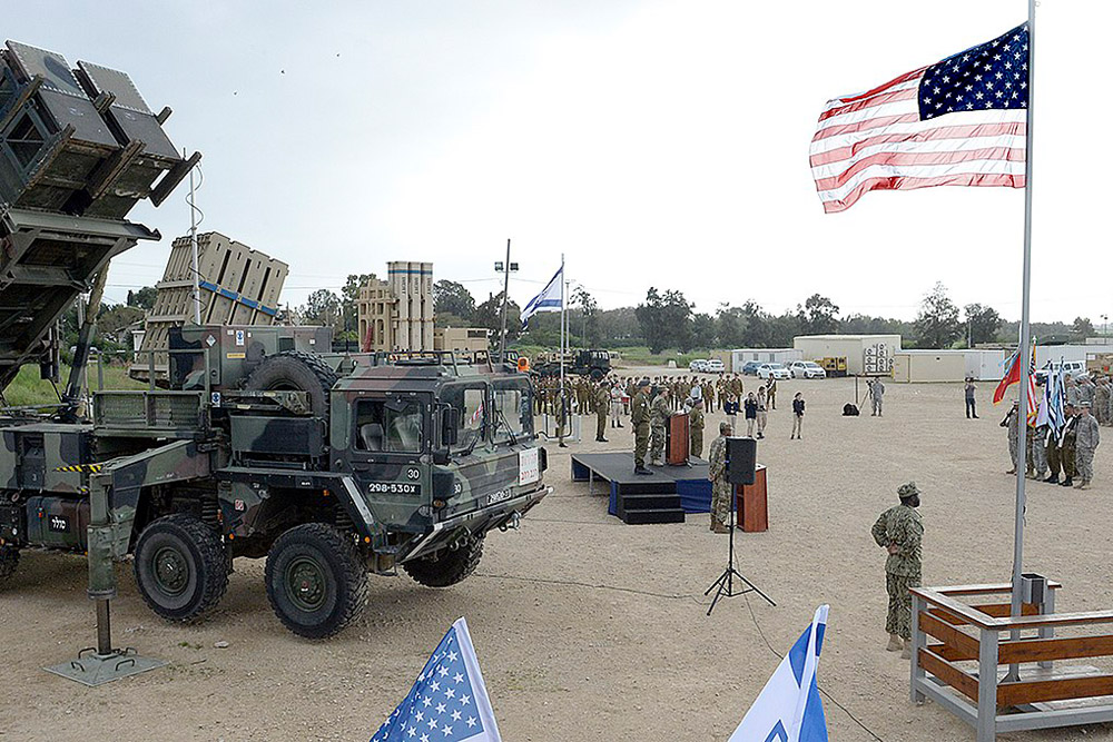 Hatzor IAF Base (RAF Qastina)