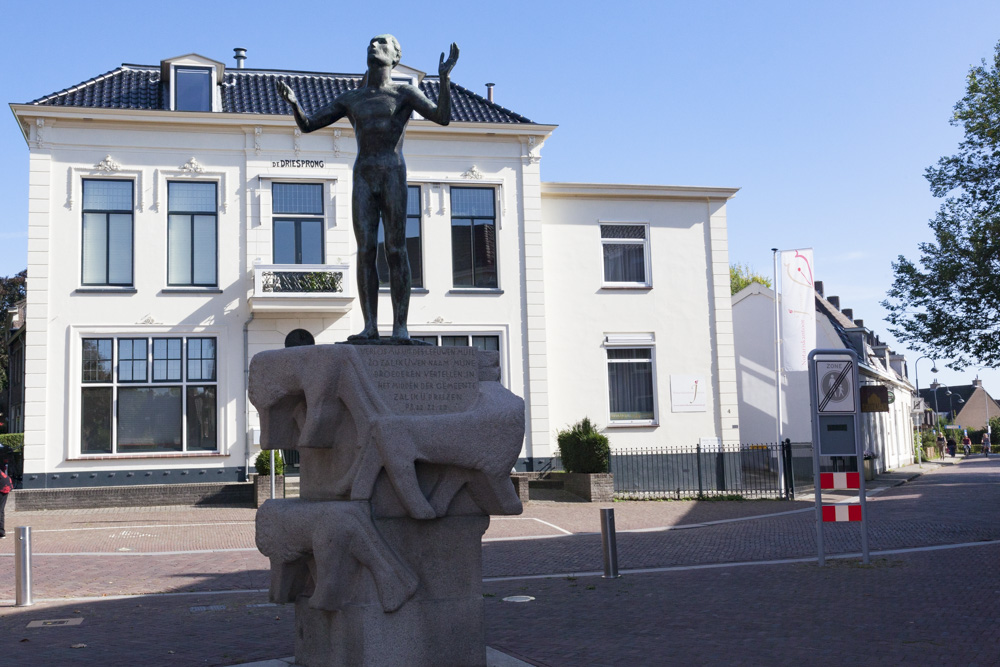 Nationaal Bevrijdingsmonument Wageningen