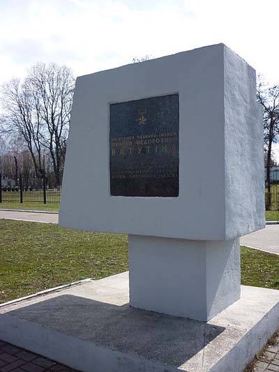 Monument Generaal Nikolaj F. Vatoetin #1