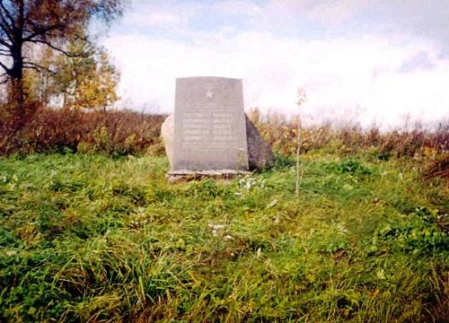 Monument Verdedigers Hoogte 144