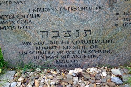 Jewish Memorial Haltern am See #4