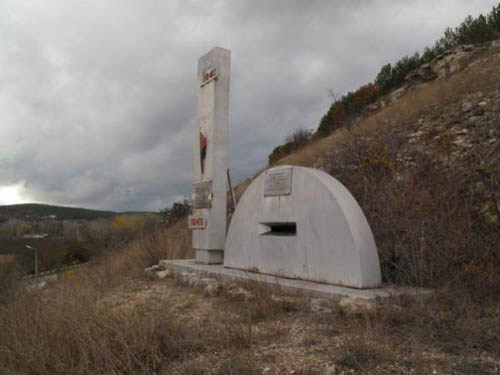 Sector Sevastopol - Memorial Casemate (No. 15) #1