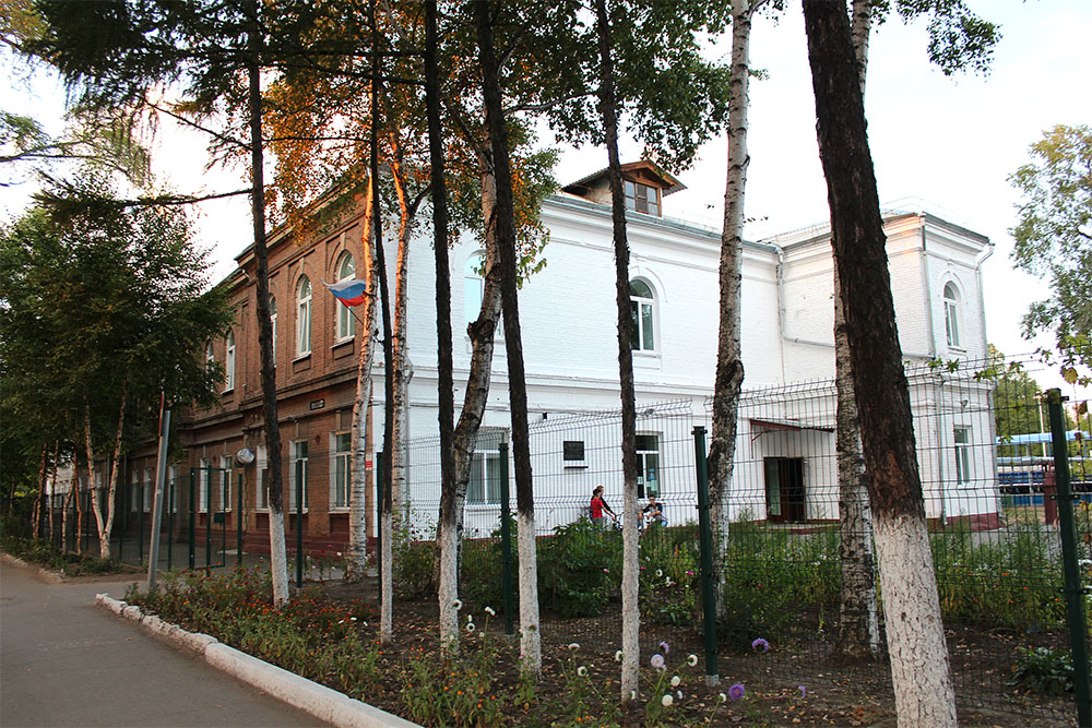 Voormalige Hoofdkwartier Bolsjewieken Ussuriysk #1