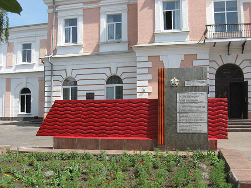 Nieuw Bevrijdingsmonument Kirovohrad