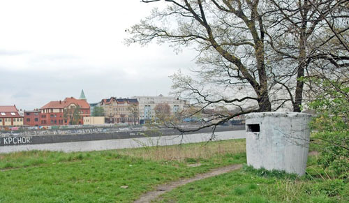 Festung Breslau - German Pillbox #1