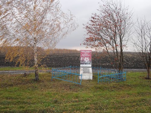 Executiemonument S.I. Alekhin #1