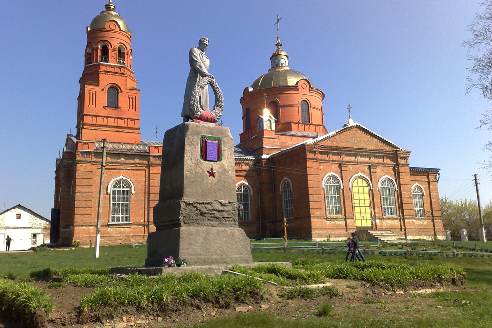 Mass Grave Soviet Soldiers & Partisans Nova Sloboda