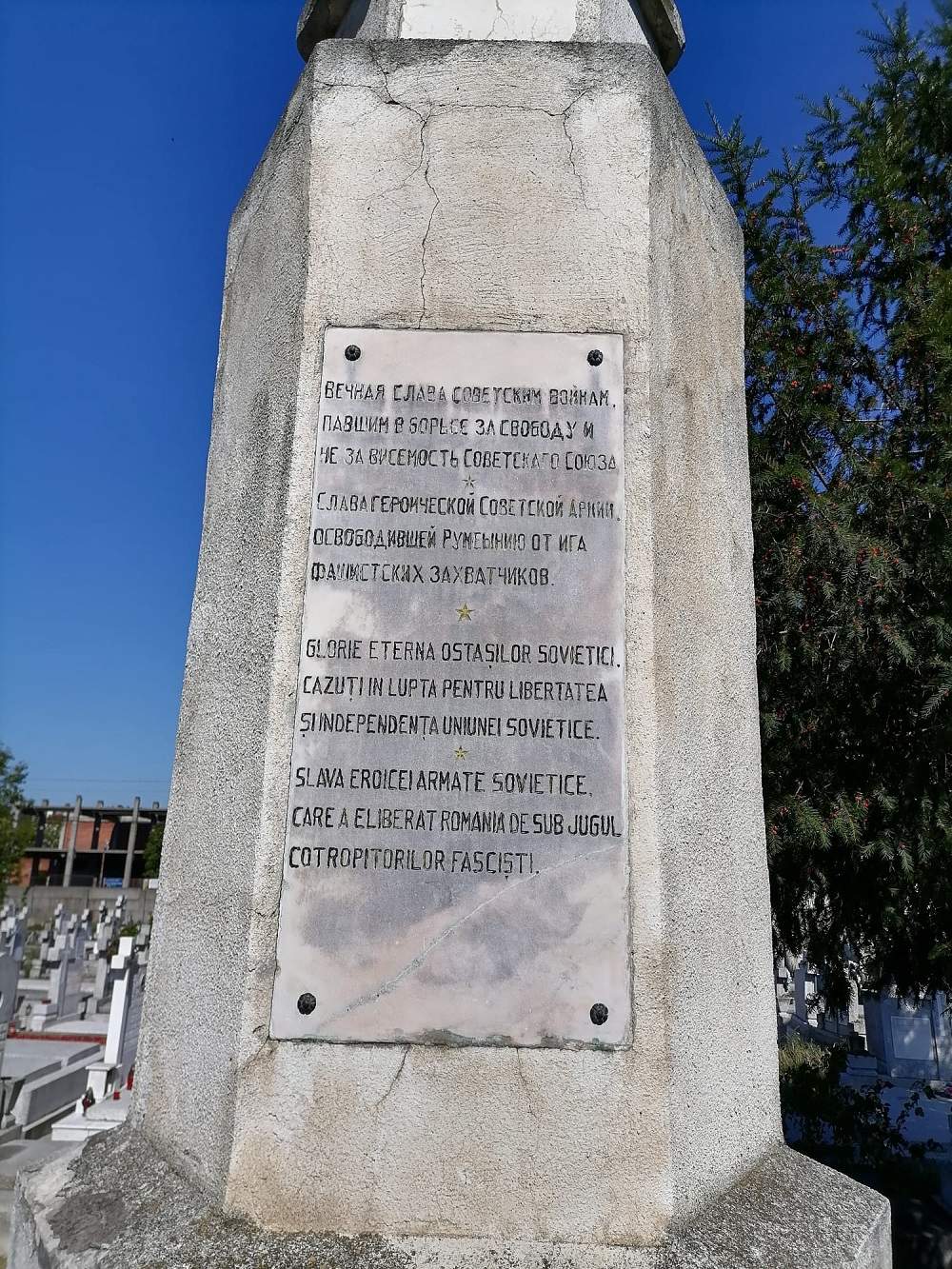 Soviet War Graves Timisoara #1