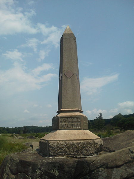 4th Maine Volunteer Infantry Regiment Monument #1