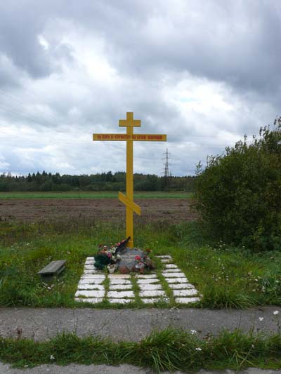 Monument Kazemat 