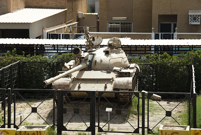 Iraqi Tank Type 69 #1