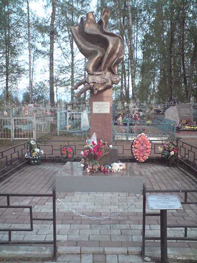 Monument Omgekomen Sovjet Kinderen #1