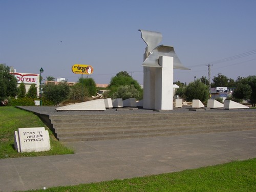 Holocaust Monument Sderot #1