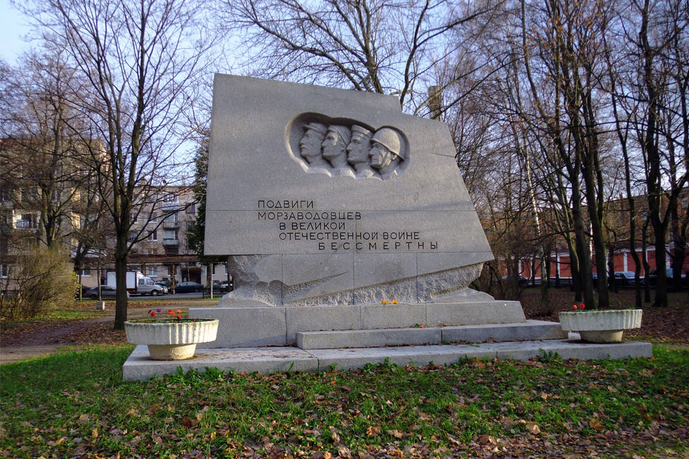 Monument Marineofficieren Kronstadt #1