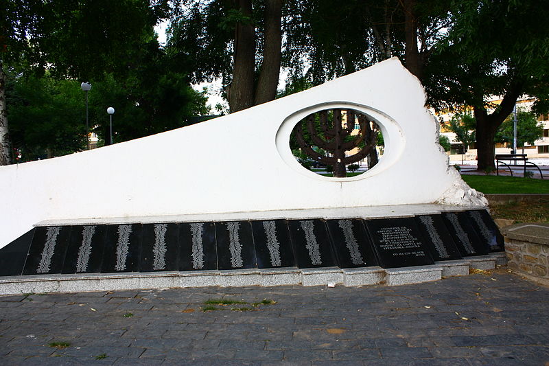 Monument Gedeporteerde Joden Štip #1
