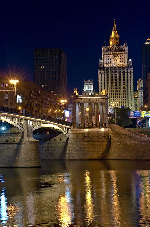 Borodinskiy Bridge