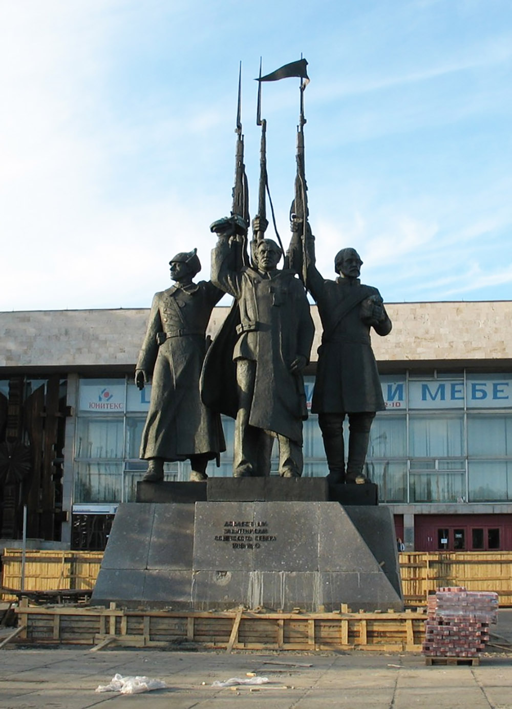 Memorial to the Defenders of the Soviet North #1