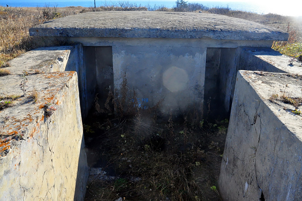 Munition Bunker Sovetskaya Gavan