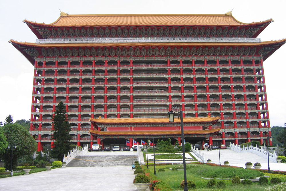 Location Former Taiwan Grand Shrine #1