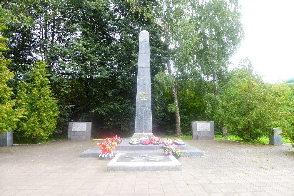 Monument 