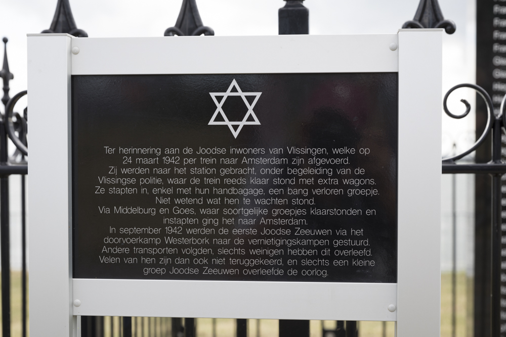 Jewish War Memorial Vlissingen #2