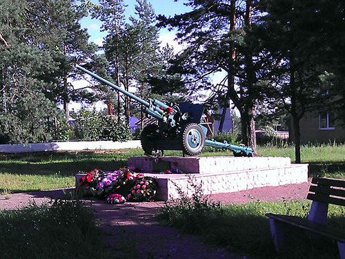 Liberation Memorial (ZiS-3 76 mm Field Gun) #1