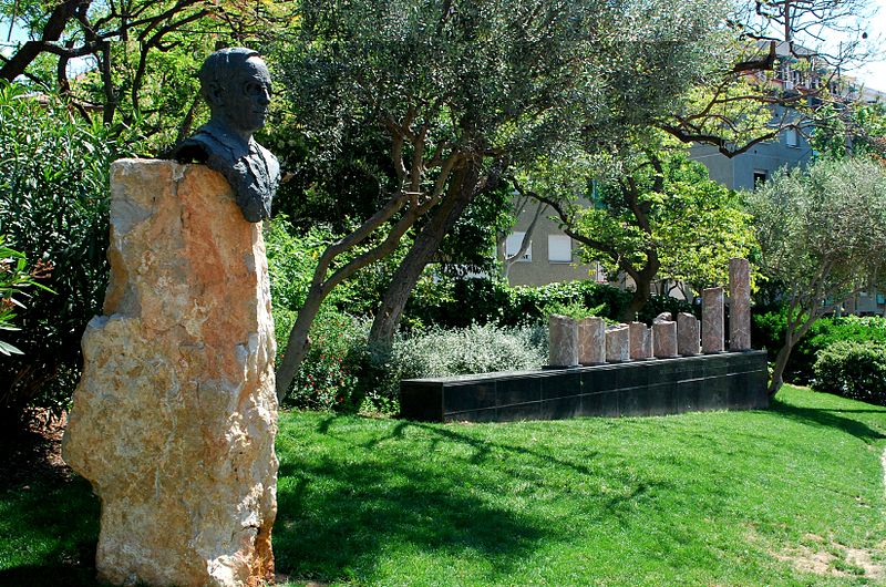 Monument Blas Infante #1