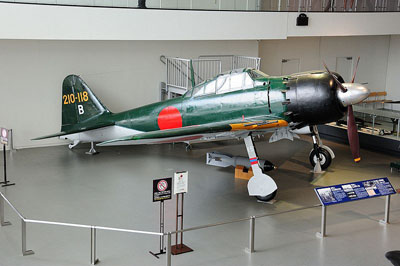 Yamato Museum #5