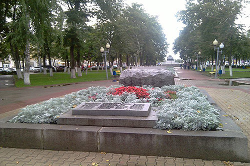 Mass Grave Soviet Soldiers Oryol