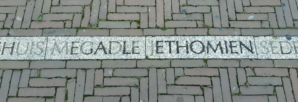 Memorial Megadlé Jethomien #4
