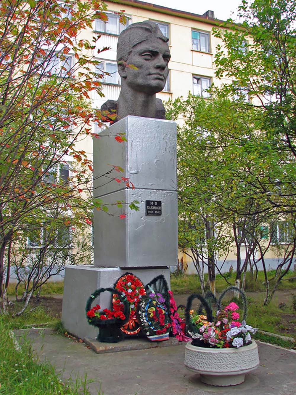 Monument Korporaal Mikhail Babikov #1