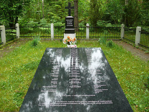 Begraafplaats Slachtoffers Nationaal-socialisme #2