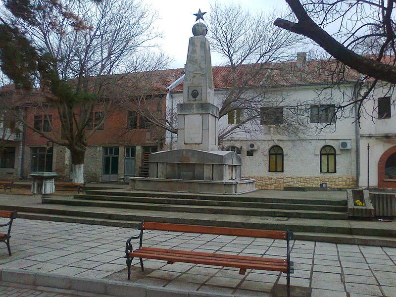 Monument Tweede Wereldoorlog Valandovo #1