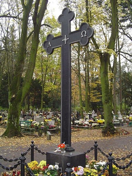 Remembrance Cross German Soldiers Szczecin #1