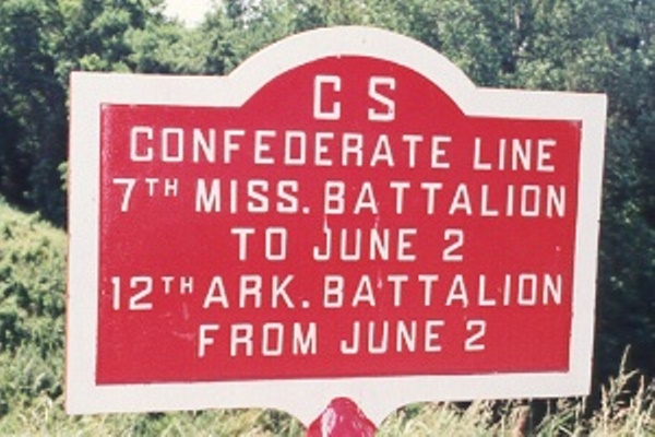 Position Marker 12th Arkansas Sharpshooter Battalion (Confederates) #1