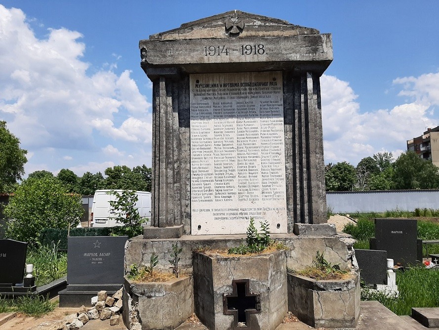 Memorial Killed Soldiers Pančevo #2