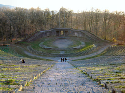 Amphitheatre Heidelberg #1