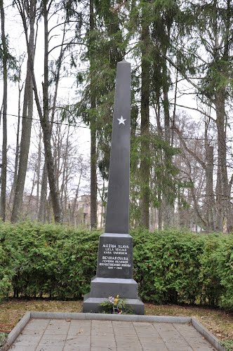 Sovjet Oorlogsbegraafplaats Kemeri #4
