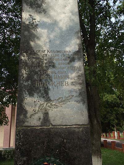 Mass Grave Soviet Soldiers Kolonschina #2