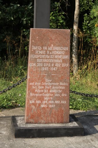 Shchelkovo German War Cemetery #2